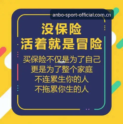 直接改版还是继续观望？网页端安博综合体育官方中国站呈现新版登录与旧版体验的全面对比